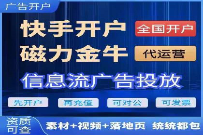 充值返点案例解析：如何巧妙利用