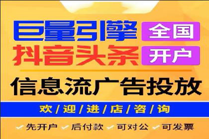 百度推广优化实战技巧与案例