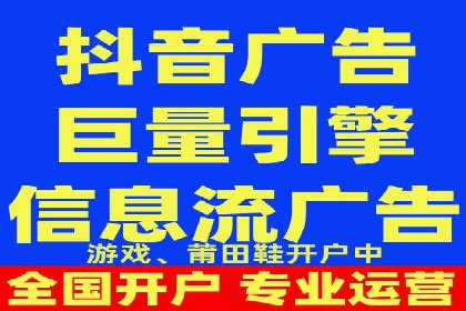 百度竞价托管运营：提升品牌知名度的成功故事